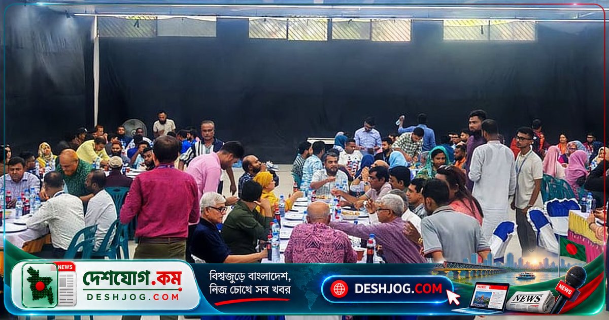 বাংলাদেশ ইউনিভার্সিটিতে 'ফ্যামিলি ডে' অনুষ্ঠানে একাত্মতা ও উদ্যমের নতুন মাত্রা