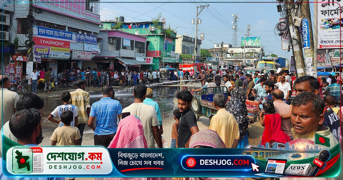 বিয়ের দাওয়াতে যাওয়ার পথে দুর্ঘটনায় মা-মেয়ের মৃত্যু, স্বামী ও ছেলে আহত