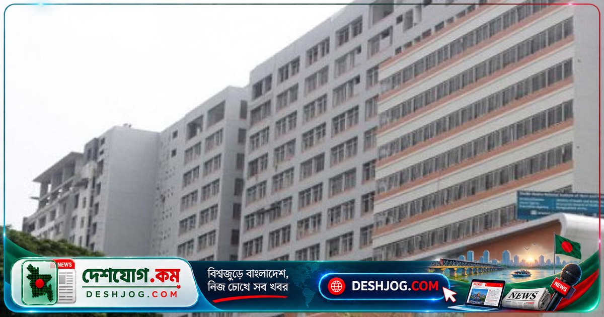 পারিবারিক কলহে পেট্রল আগুনে মারা যান বাবা-ছেলে, ৩৫ শতাংশ দগ্ধ শরীরে চিকিৎসাধীন মেয়ে আশঙ্কাজনক অবস্থায়