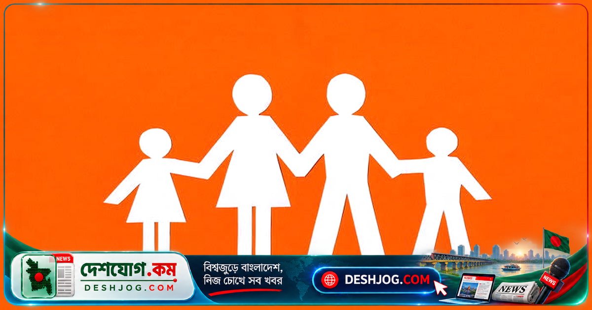 বাংলাদেশে পরিবারসহ আত্মহত্যার ঘটনা বাড়ছে: কেন এবং কীভাবে রোধ করা যায়?