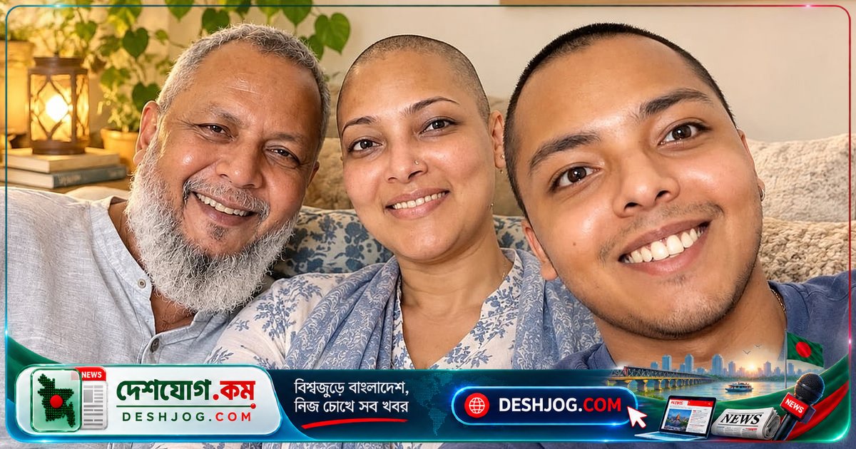 ক্যানসারের বিরুদ্ধে লড়াইয়ে পরিবারের একতা: স্বামী-সন্তানও মাথা ন্যাড়া করে দিলেন সামিয়ার পাশে