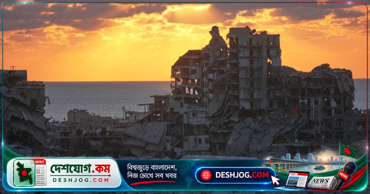 গাজার খাদ্য সংকটে সাক্ষ্য দিলে ফাও কর্মকর্তা হারান চাকরি, ডিরেক্টর জেনারেলের সতর্কবার্তা: ‘মানবাধিকার নিয়ে খেলা নিষিদ্ধ’