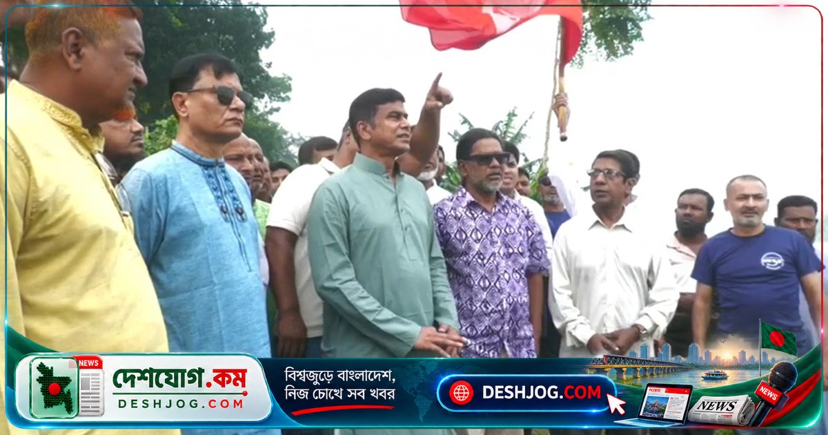 ফারাক্কা চুক্তি জিয়াউর রহমানের নীতির আলোকে: প্রতিমন্ত্রী ফরহাদের নদী উন্নয়ন নিশ্চয়তা