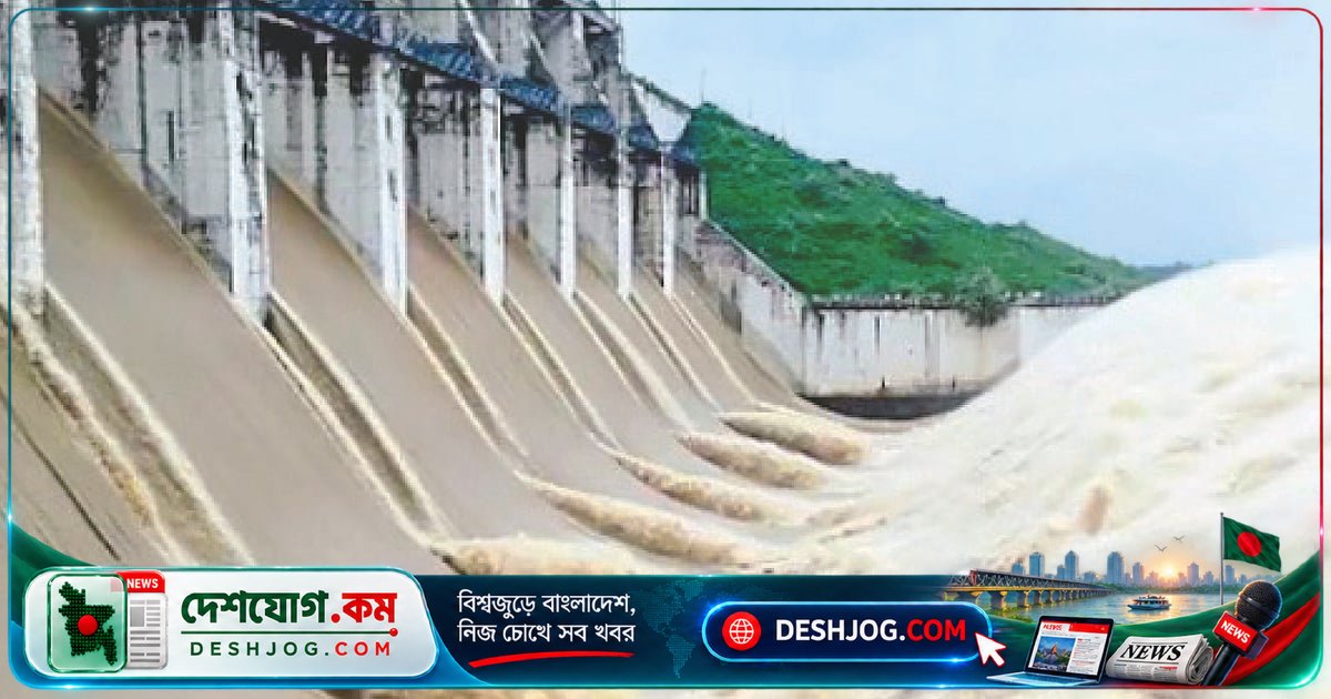 ফারাক্কা বাঁধের দীর্ঘস্থায়ী প্রভাব: বাংলাদেশ ও ভারতের নদীজীবন বিপন্ন, গঙ্গা ও ফুলহার একীভূত হলে মালদহের ভয়াবহ বিপদ