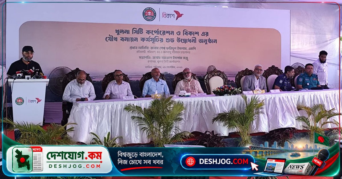 ফারাক্কা বাঁধের প্রভাবে দক্ষিণ-পশ্চিমাঞ্চলের নদী-খালে পলি জমা, লবণাক্ততা বাড়ছে: প্রতিমন্ত্রী শেখ ফরিদুল ইসলাম