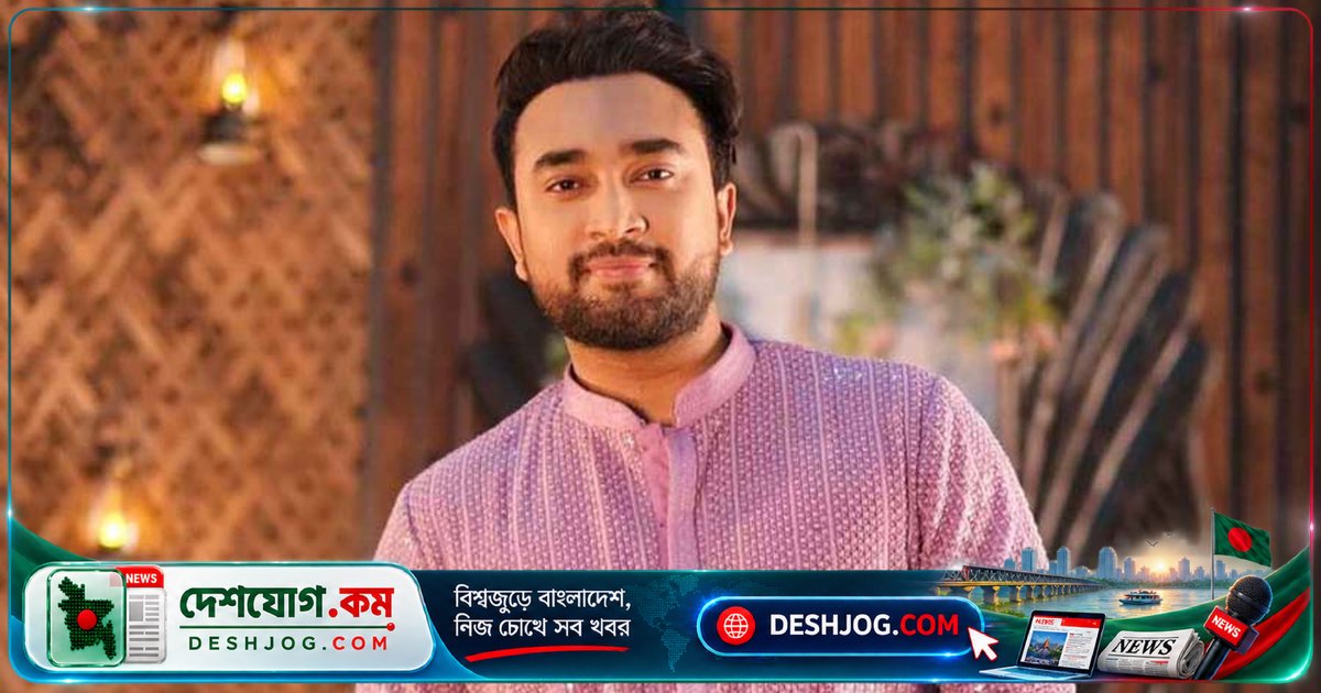ছোটপর্দার তারকা ফারহান জোভানের জন্মদিন: এক যুগের অভিনয়শিল্পী