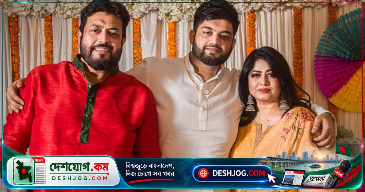 মৌসুমী ও ওমর সানী দম্পতির বিরুদ্ধে অপপ্রচারের বিরুদ্ধে ছেলে ফারদিনের আইনি হুঁশিয়ারি: ২৪ ঘণ্টা সময়সীমা