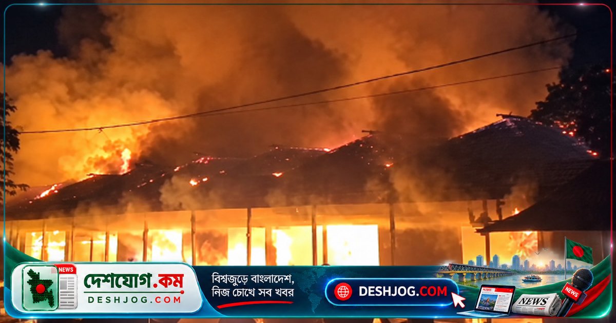 ফরিদপুরের আলফাডাঙ্গায় অগ্নিকাণ্ডে পুড়ে ছাই ৩ হাজার মণ পাট, ক্ষয়ক্ষতি দুই কোটি টাকা