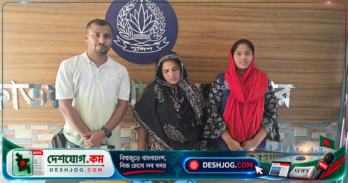 ফরিদপুরে গাঁজা-মামলায় ২০টি মামলার আসামি শিল্পীকে আবার গ্রেপ্তার, দেড় কেজি গাঁজা উদ্ধার