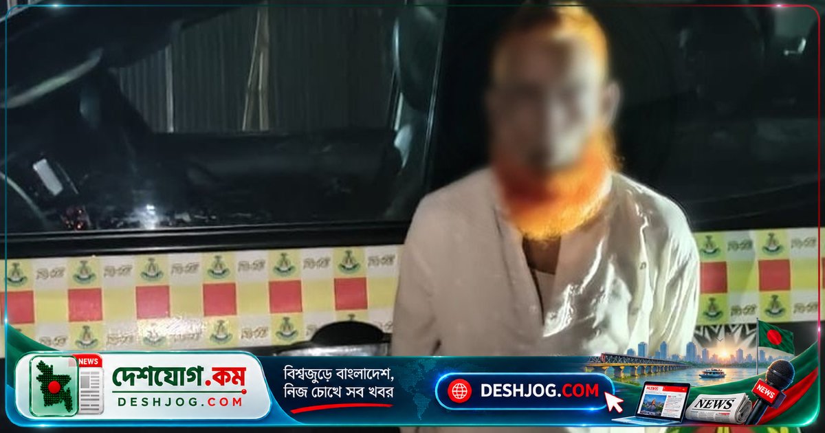ফরিদপুরে ৭ বছর বয়সী শিক্ষার্থী হত্যার প্রধান আসামি গ্রেফতার: এসআরবি-১০-এর অভিযান
