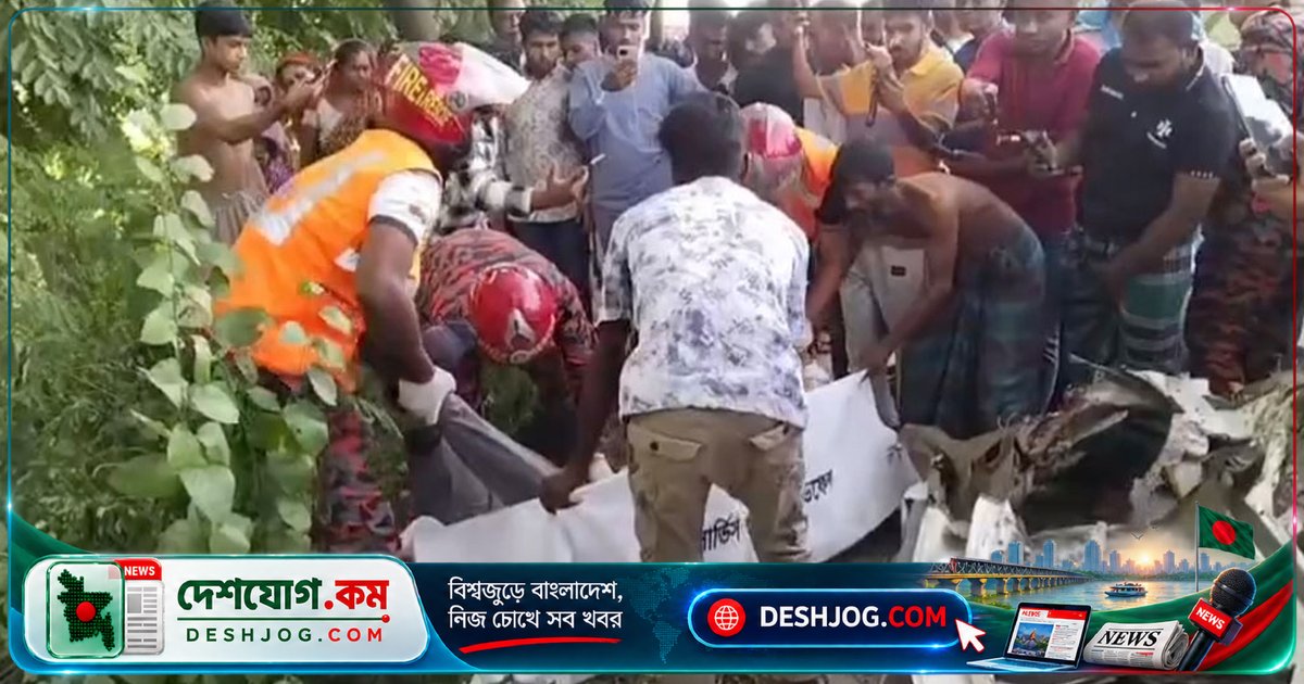 ফরিদপুরে দুটি পৃথক দুর্ঘটনায় ছয়জন নিহত, পাঁচজন আহত — স্বেচ্ছাসেবক ও পরিবারজনের মৃত্যু