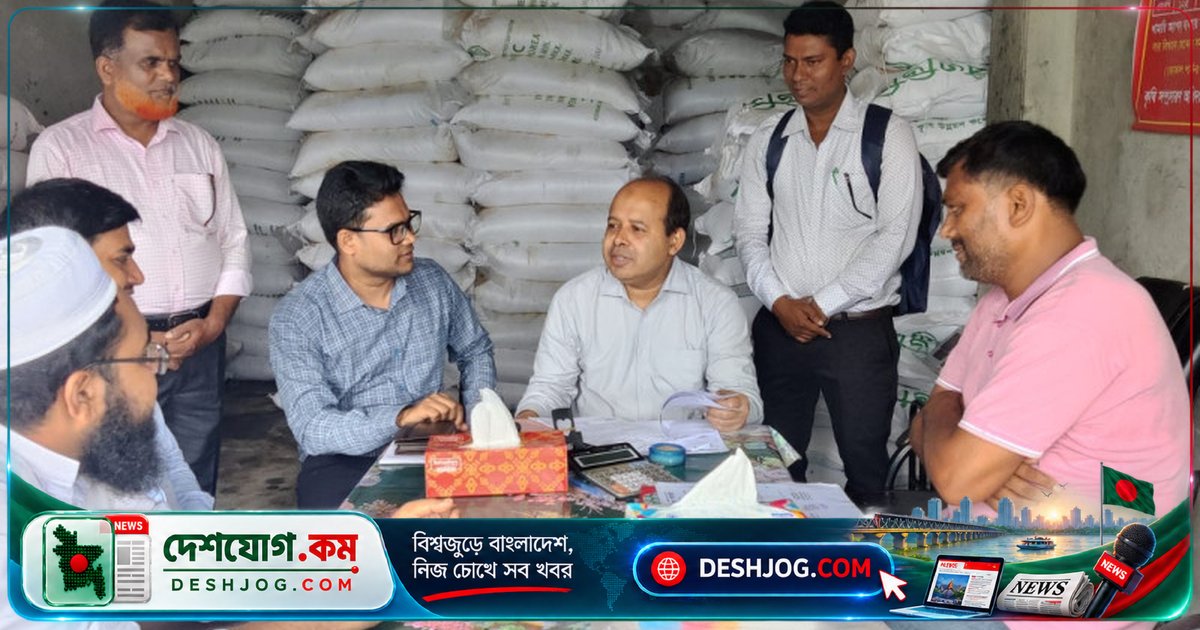 ফরিদপুরে সার বিতরণ তদারকিতে কৃষকদের সরাসরি ফোন করে যাচাই করা হয়