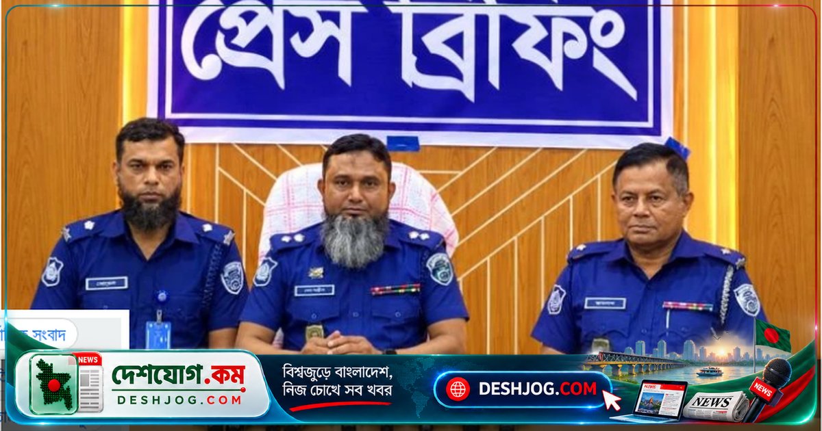 ফরিদপুরে জিনের বাদশা ও তান্ত্রিক পরিচয়ে লাখ টাকা আত্মসাৎ: পিবিআই গ্রেপ্তার করে ২ প্রতারক