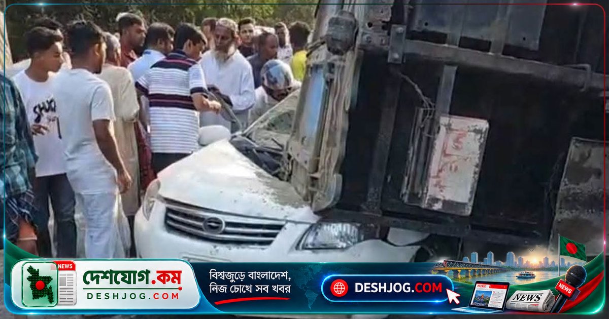 ফরিদপুর মহাসড়কে এক ঘণ্টার ব্যবধানে দুটি দুর্ঘটনায় পাঁচজন নিহত, দুটি পরিবার আক্রান্ত