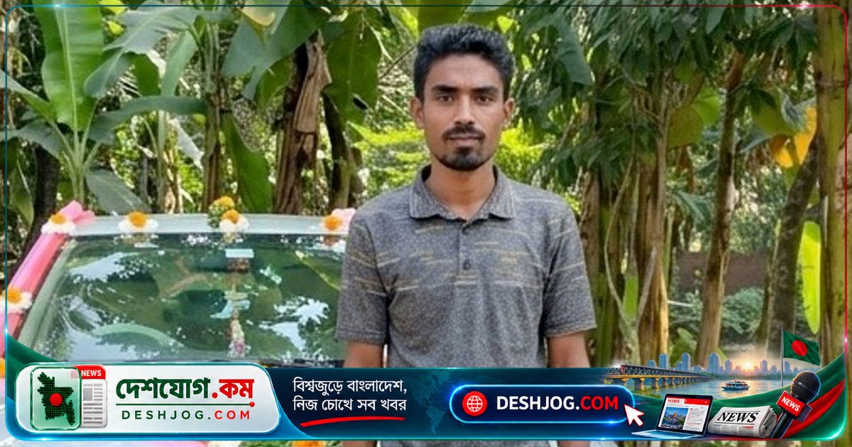 ফরিদপুরের হাসপাতালে চুরি করা ফ্যান ও লোহার পাইপের জন্য যুবককে ৬ মাস কারাদণ্ড