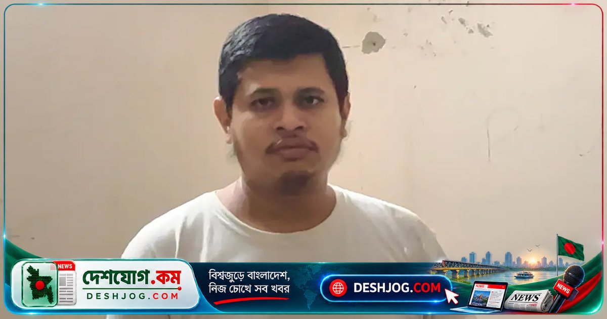 ফরিদপুরের মাদ্রাসা শিক্ষককে বলাৎকার অভিযোগে গ্রেপ্তার: ১৩ বছর বয়সী ছাত্রের অভিযোগে পুলিশের হাতে