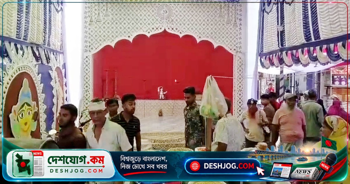 ফরিদপুরের ভাঙ্গায় প্রতিমা বিসর্জনে মন্দির পূজার্থীদের লাঠিচার্জে ১০ আহত, সংঘর্ষে দুটি পক্ষের দাবি-নিষেধ