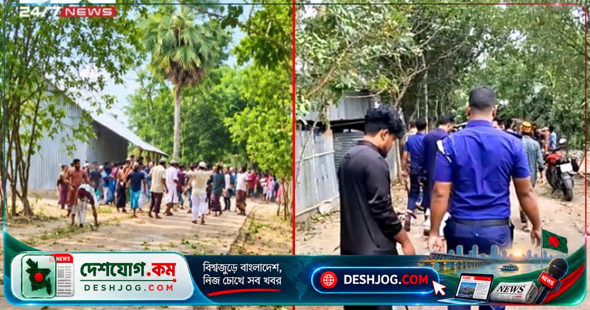ফরিদপুরে মসজিদে নামাজে সংঘর্ষে উভয় পক্ষের ১৫ জন আহত, পুলিশ নিয়ন্ত্রণে পরিস্থিতি