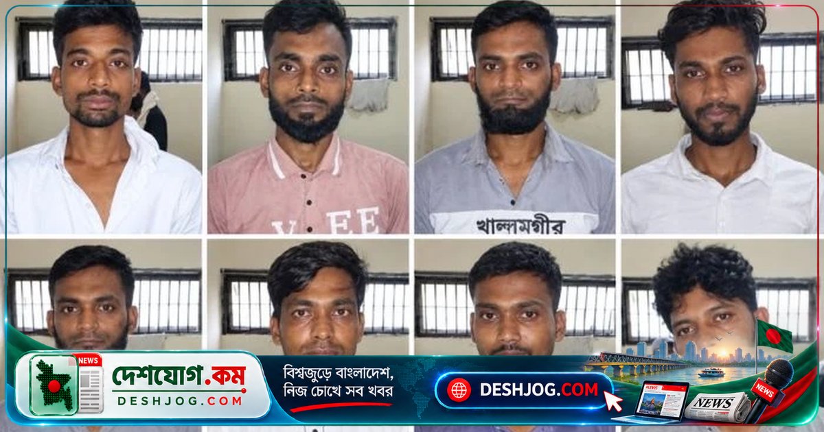 ফরিদপুরের ভাঙ্গা থানায় ডাকাতির প্রস্তুতি নেওয়া ৮ জনকে গ্রেপ্তার, দেশীয় অস্ত্র ও সরঞ্জাম উদ্ধার