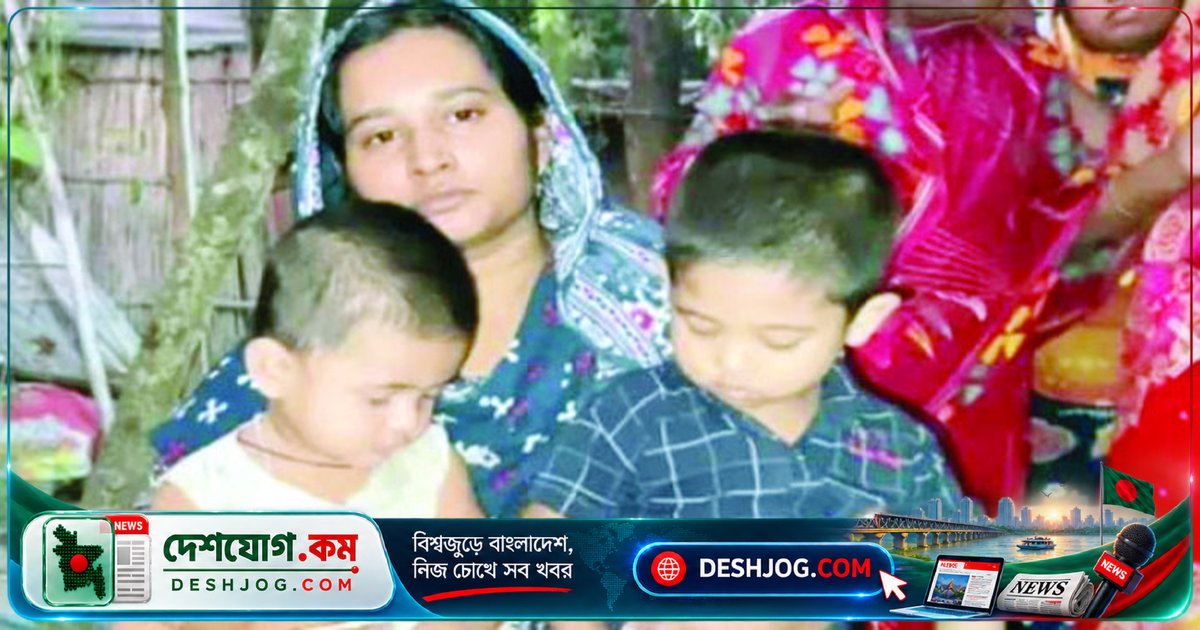 ফরিদপুরের রাজু: চাকরির বদলে যুদ্ধক্ষেত্রে পাঠানোর অভিযোগ, পরিবার মাতমে ডুবে