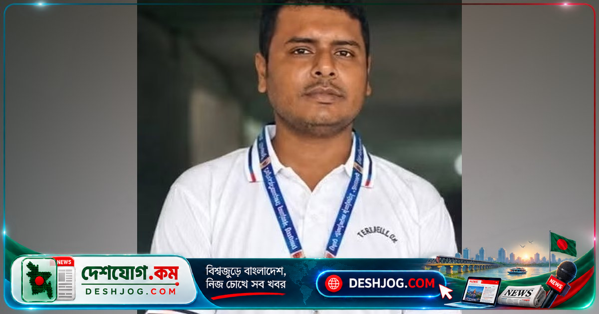 ফরিদপুরের সড়ক দুর্ঘটনায় নিখোঁজ কলেজছাত্রের মৃতদেহ উদ্ধার, তিন দিন পর মিলল পরিচয়