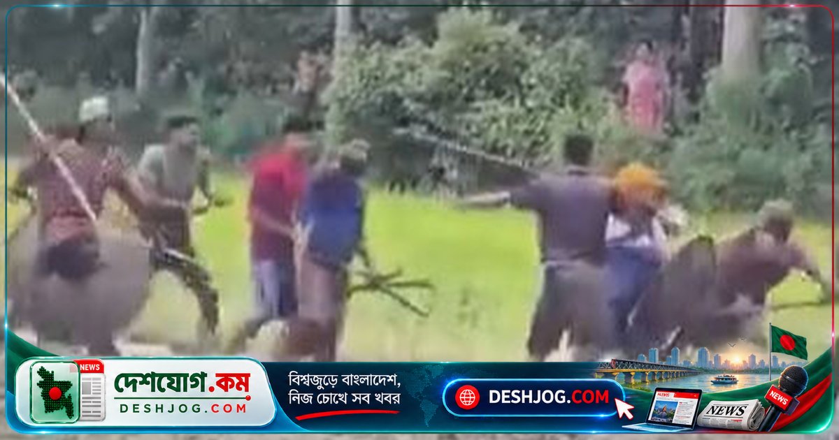 ফরিদপুরের সালথায় জমি বিরোধে সংঘর্ষ: ভাঙচুর ও আহত দশজন