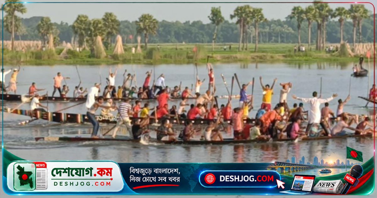 ফরিদপুরের ঐতিহ্যবাহী নৌকা বাইচে মুখরিত খোয়াড় গ্রাম, বিজয়ীদের পুরস্কৃত করা হয়