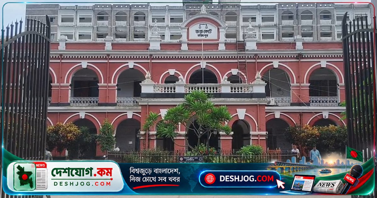 ফরিদপুরে পরকীয়া প্রেমিকার স্বামী হত্যায় স্ত্রী ও প্রেমিকের যাবজ্জীবন কারাদণ্ড