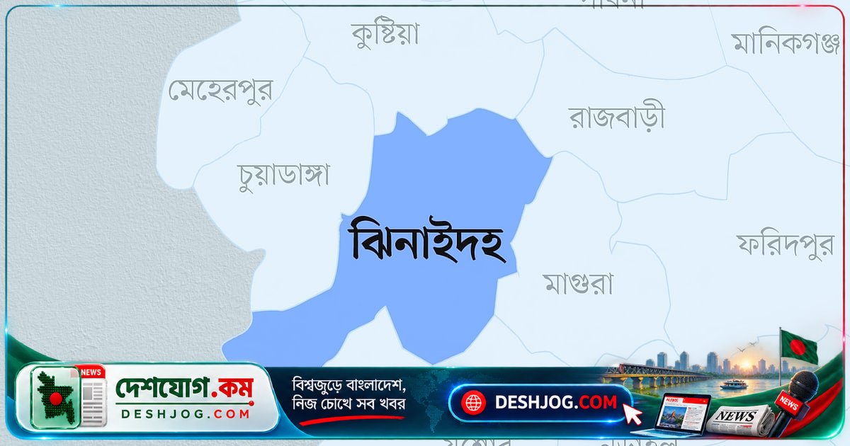 ঝিনাইদহে পারিবারিক বিরোধের জেরে কৃষকের পা বিচ্ছিন্ন, গুরুতর আহত