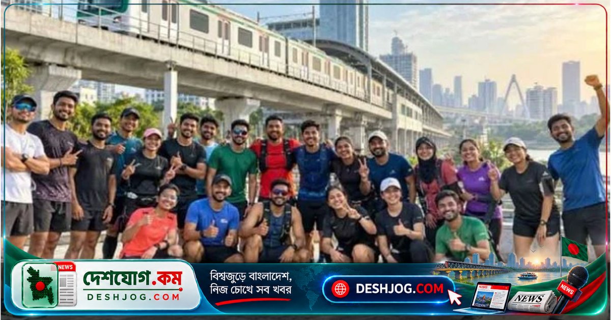 ফার্মগেট মেট্রোতে হাফ প্যান্টের হয়রানি প্রতিবাদে শর্টস কর্মসূচি: ২৫০০+ সাড়া দিয়েছে ফেসবুক ইভেন্টে