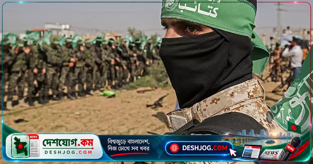 ফাতাহর শর্তে হামাসের প্রতিশ্রুতি: কেন দ্বিরাষ্ট্র সমাধান নিয়ে তর্ক চলছে?