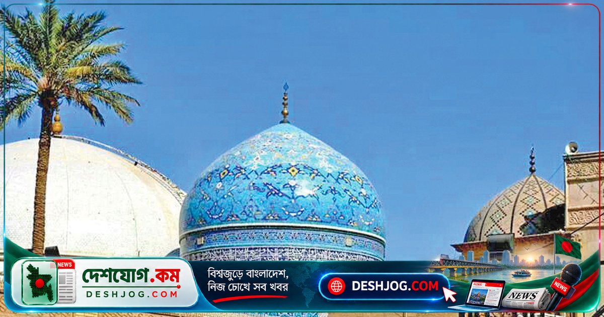 আবদুল কাদির জিলানির ওফাত দিবস: ফাতিহা-ই-ইয়াজদহমের ইতিহাস ও ধর্মীয় তাৎপর্য