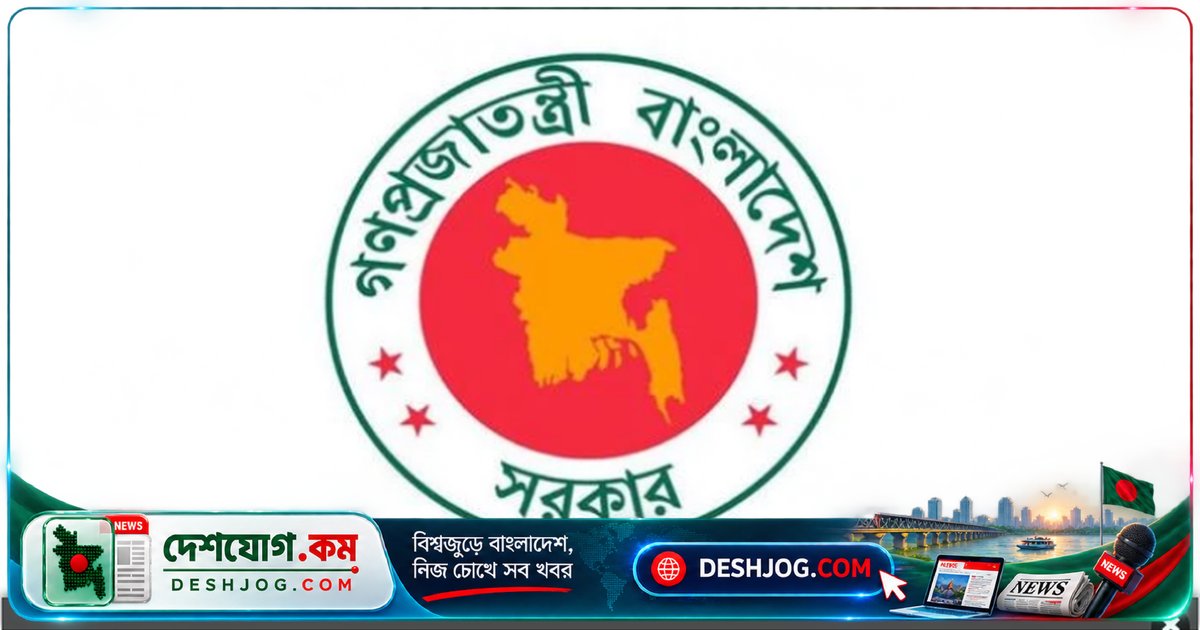 ফাতেহা-ই-ইয়াজদহমে ছুটি এগিয়ে যাওয়ায় একাদশ শ্রেণির ক্লাস শুরু একদিন পিছিয়ে
