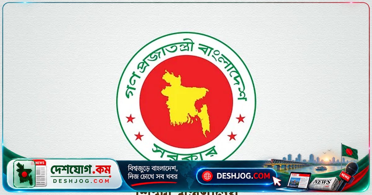 ফাতেহা-ই-ইয়াজদহম ছুটি তারিখ পরিবর্তন: একাদশ শ্রেণির ক্লাস শুরু পিছিয়ে ২৪ সেপ্টেম্বর