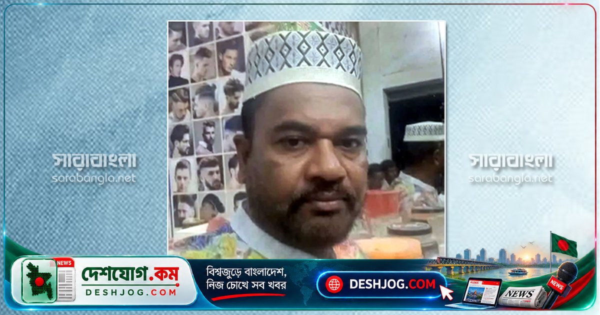 বাবার মৃত্যু খবর পেয়ে জানাজায় যাবার পথে ট্রাকচাপায় মারা যান কুষ্টিয়ার যুবক, সঙ্গী গুরুতর আহত