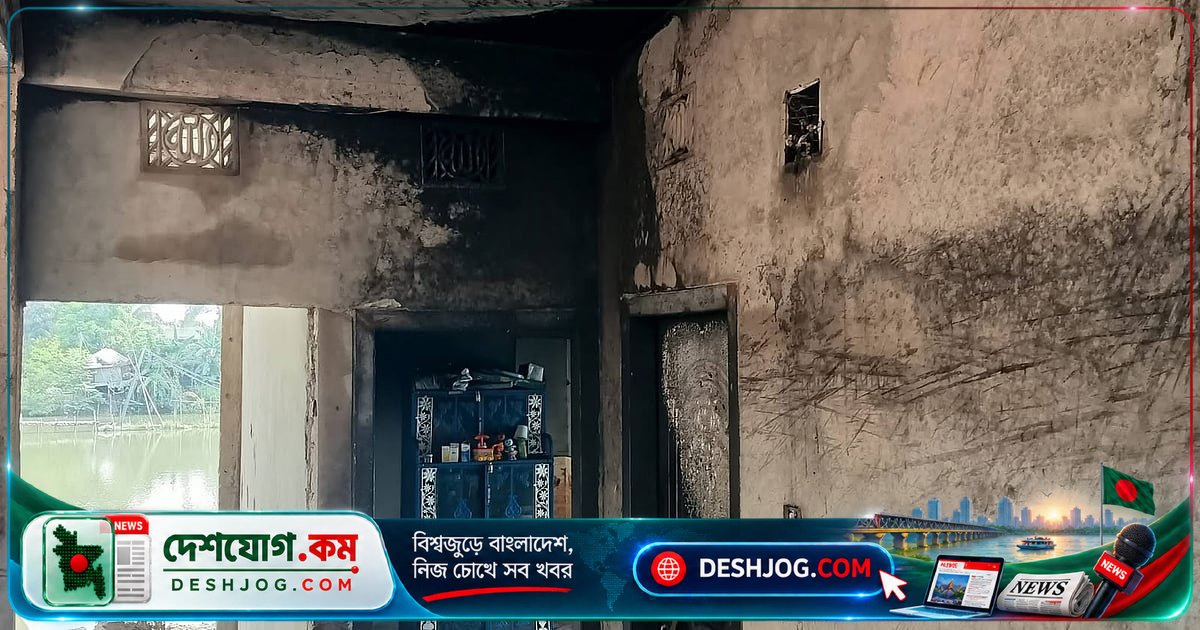 মাদক টাকা না পাওয়ায় বাবার বাড়ি জ্বালিয়ে দেন ২৮ বছর বয়সী ছেলে, পলাতক হয়ে যান