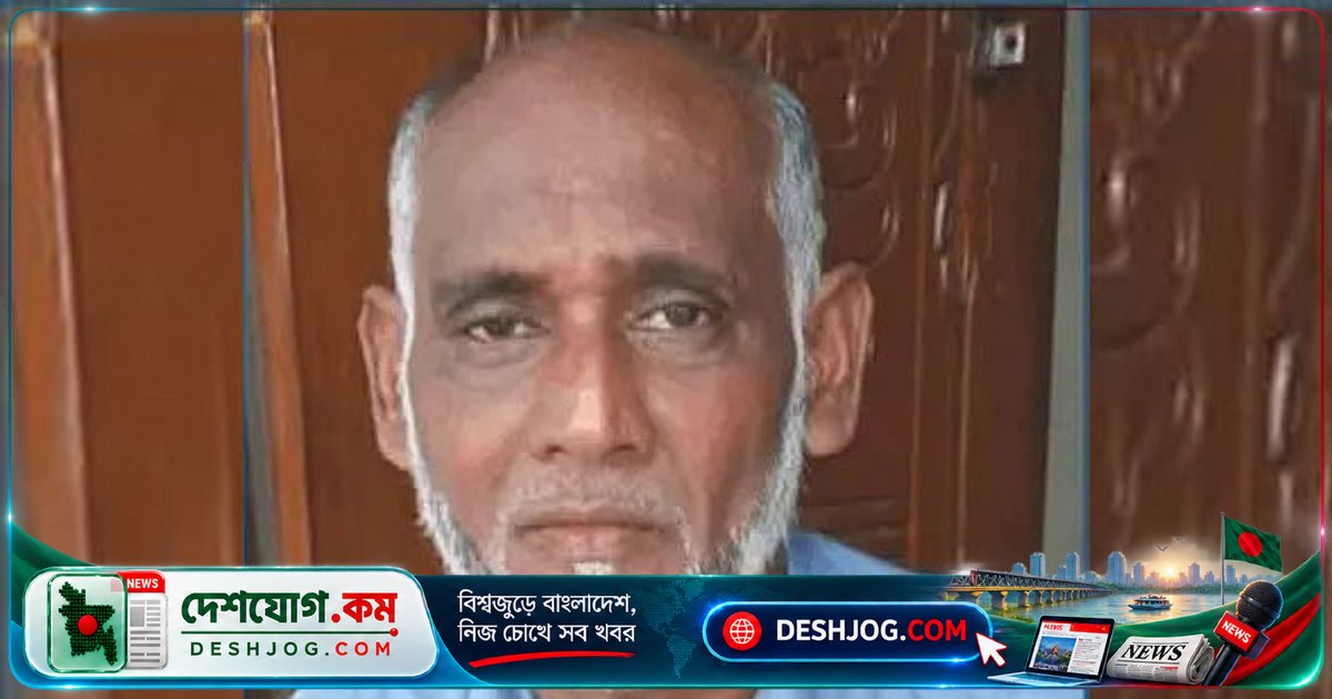 সৌদি নিরাময় কেন্দ্রে মাদকাসক্তি দূর না হলেও লাঠির আঘাতে নিহত বাবা, ছেলে পলাতক