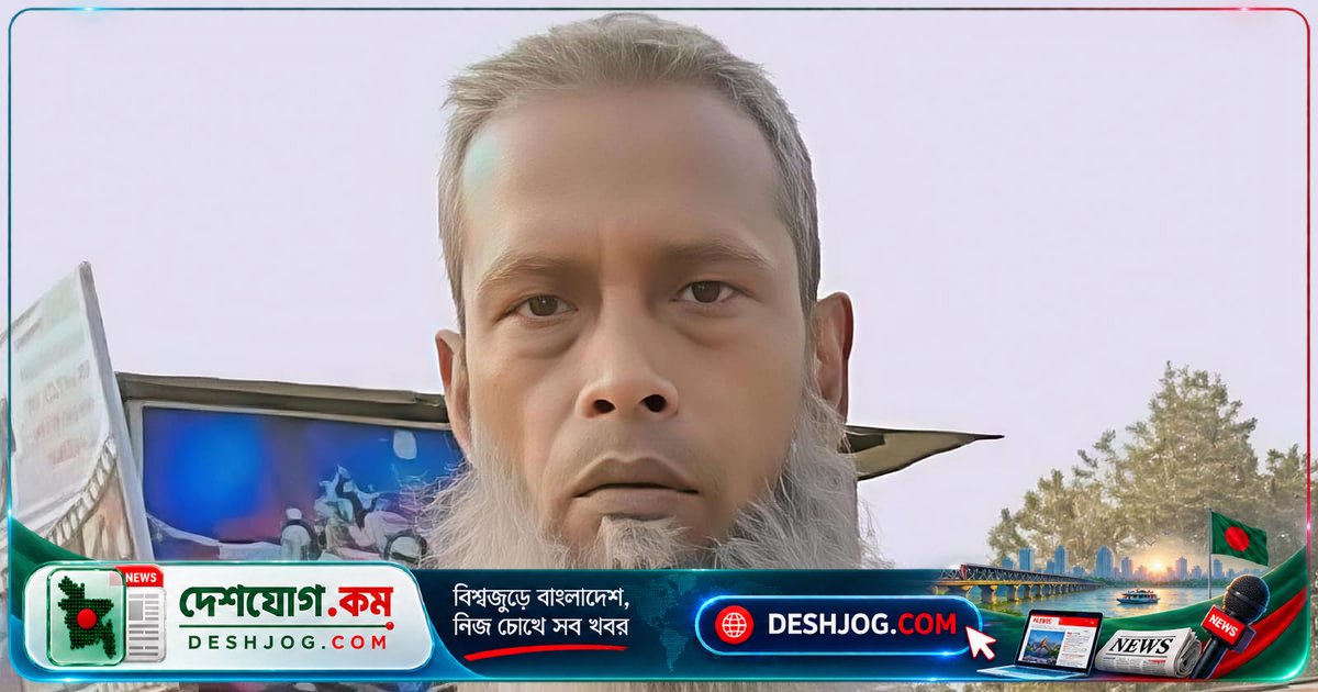 বিয়ের বাজার করতে বের হলেন বাবা, মাছবাহী ট্রাকের ধাক্কায় প্রাণ হারান দুজন