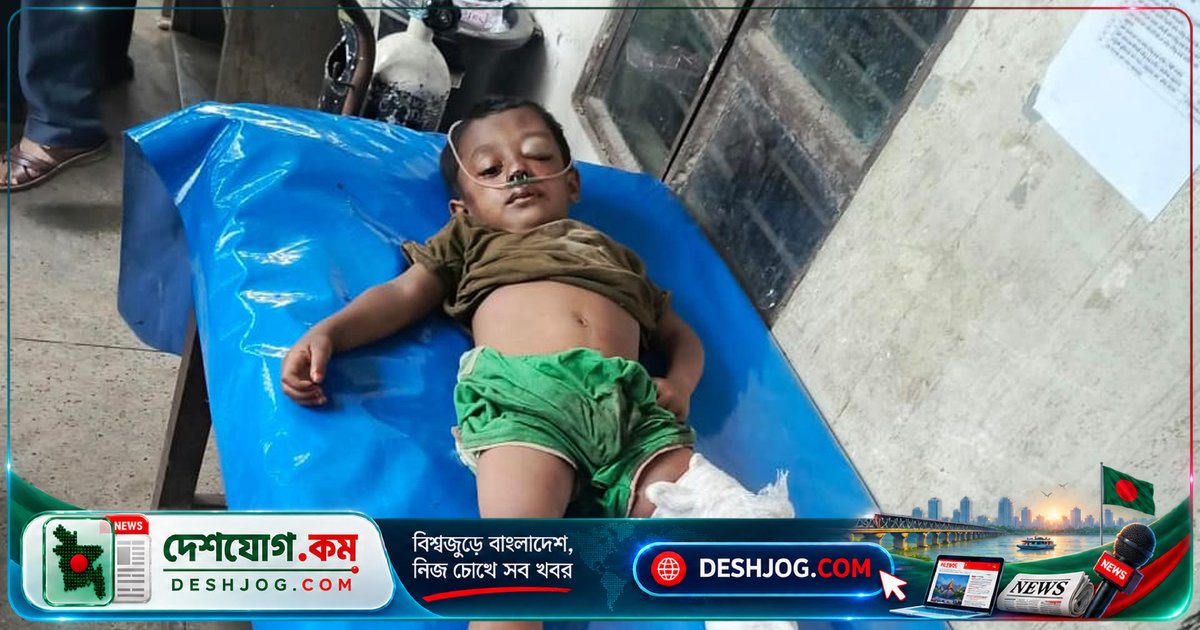 দুর্ঘটনায় বাবা-মা হারিয়ে পঙ্গু হাসপাতালে মৃত্যুর মুখোমুখি ছোট্ট নাঈমের কষ্টের কাহিনী