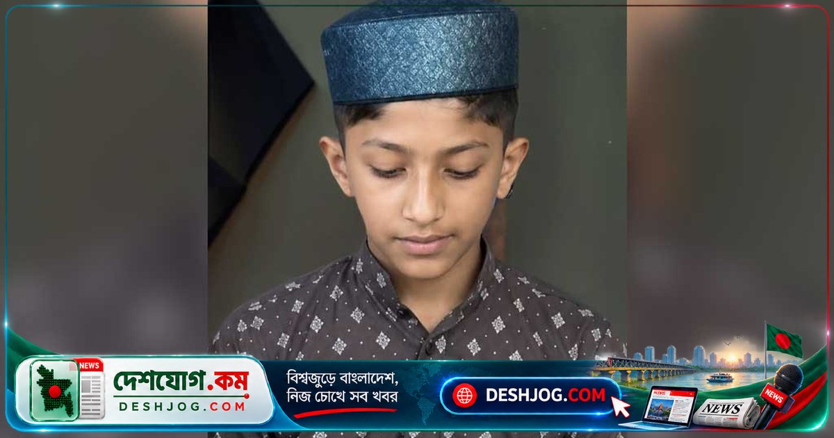 ফটিকছড়িতে মাইক্রোবাসের ধাক্কায় ১৩ বছর বয়সী শিক্ষার্থী মারা যায়, সিলেটে ছাত্রলীগ কর্মীদের গ্রেপ্তার