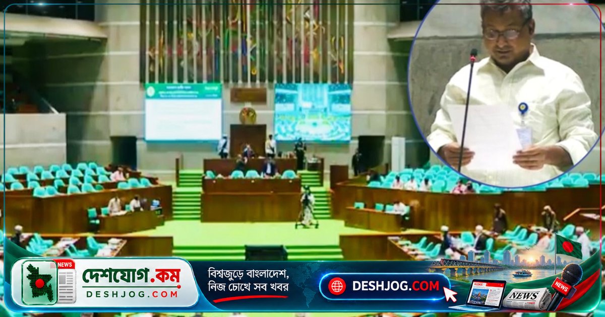 ফটিকছড়ি-রামগড় রেললাইন সম্প্রসারণের দাবি: যোগাযোগ বিপর্যয়ের সমাধান চাই