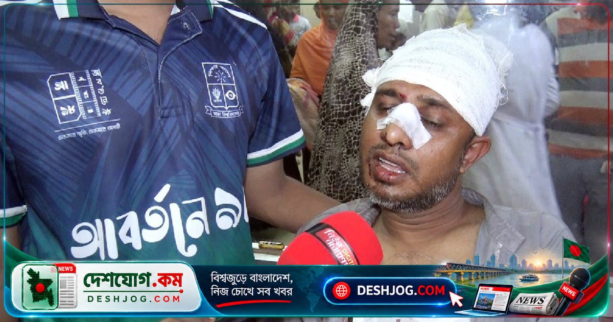 ফতুল্লায় জামায়াত নেতা জসীম মাতবরকে মারধর: 'ডিসেম্বরে নেত্রী আসলে তোরে মাইরা ফেলবো' বলে হামলা