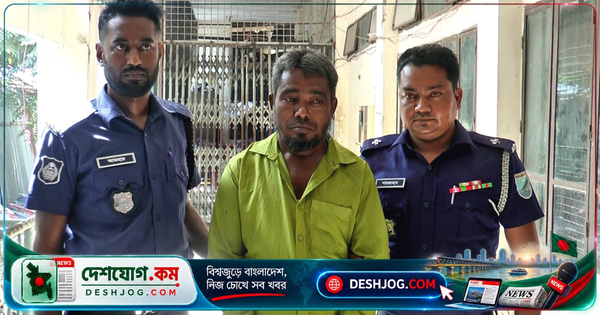 ফতুল্লায় পারিবারিক কলহে স্ত্রী ও ছেলেকে হত্যা করে স্বামীকে মৃত্যুদণ্ড, আদালত জরিমানা করে ৫০ হাজার টাকা