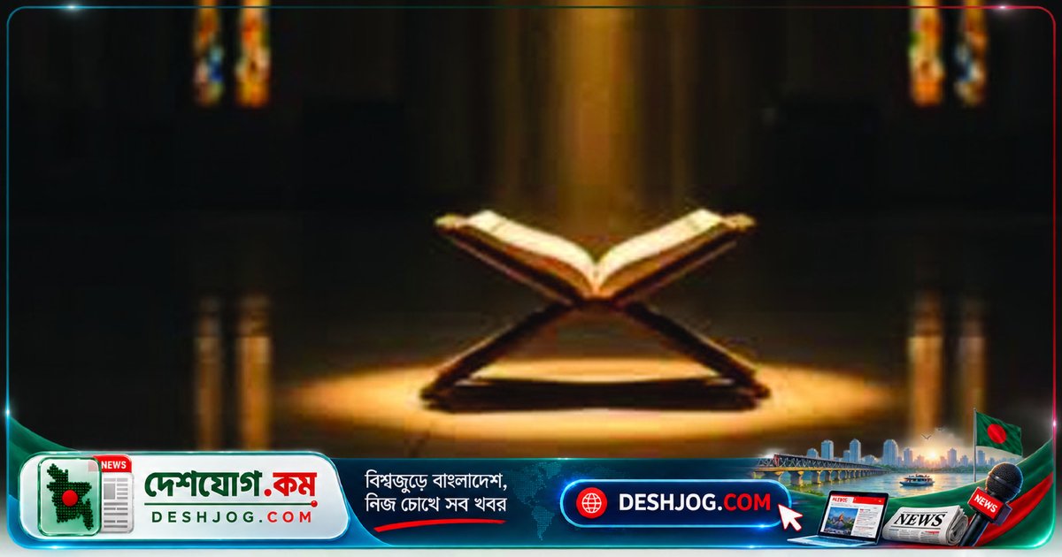 দরূদ পাঠের অসংখ্য ফজিলত: আল্লাহর রহমত ও মর্যাদা বৃদ্ধির গোপন উপায়