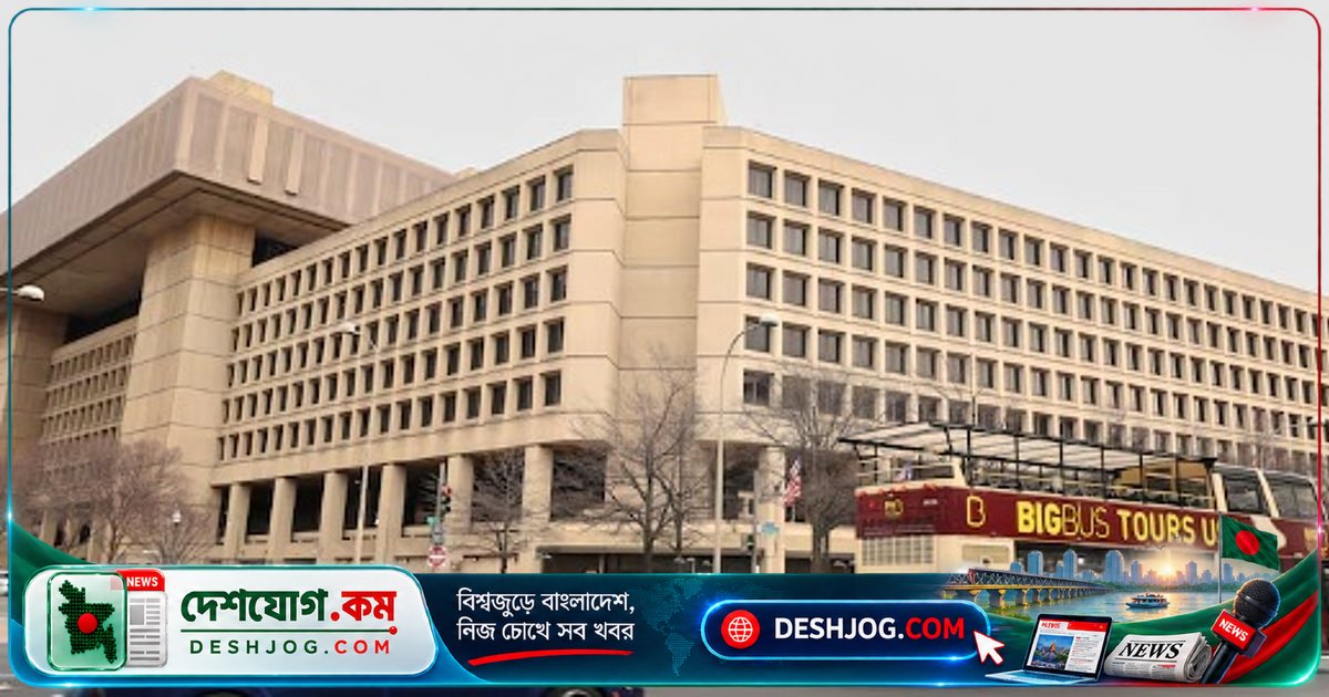 এফবিআইয়ের হাজার হাজার গোয়েন্দা কর্মকর্তার সংবেদনশীল তথ্য চুরির হুমকি: হ্যাকার দল শাইনিহান্টার্সের দাবি