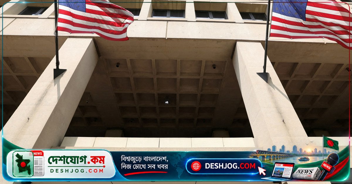 চীনা কূটনৈতিক এজেন্টের অভিযোগে এফবাই গ্রেফতার করে টাইওয়ানের রাষ্ট্রপতির পুত্রের উপর চোরাচালান: মার্কিন আদালতের বিচার শুরু হবে আজ