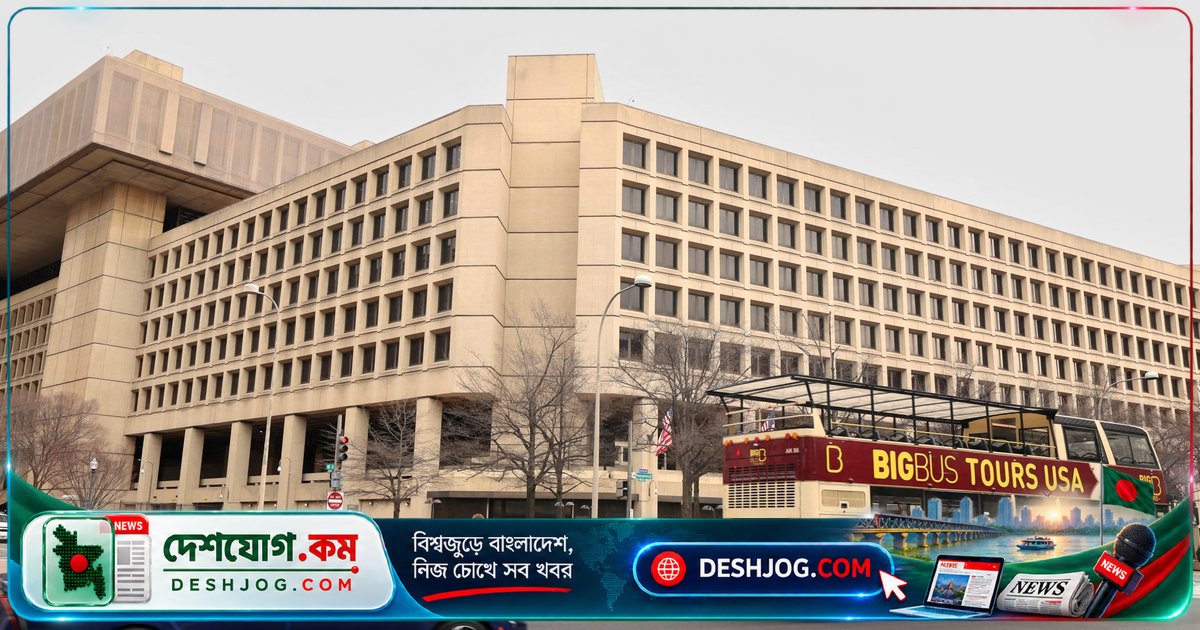 এফবিআই’র কর্মী তথ্য হ্যাকিং: হ্যাকার গ্রুপ ‘শিনিহান্টার্স’ দাবি করে ২-৩ টেরাবাইট ডেটা চুরি