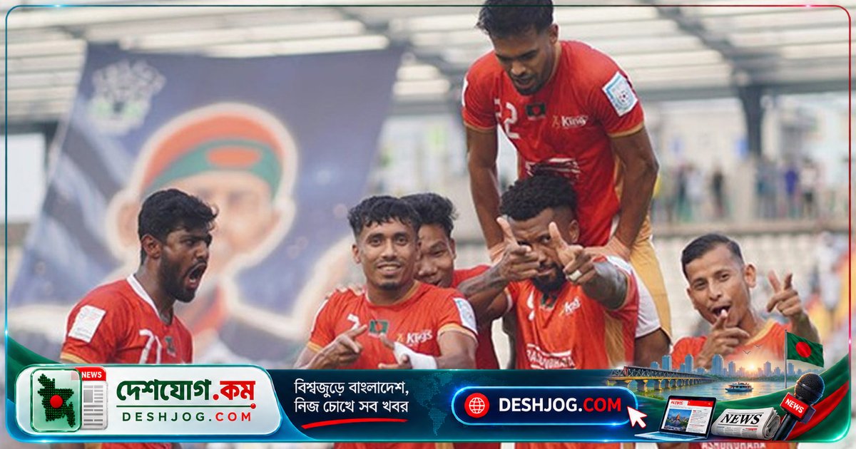 ফেডারেশন কাপে কিংসের ২-০ জয়, মোহামেডান ড্রে পয়েন্ট হারায় পিডব্লিউডি