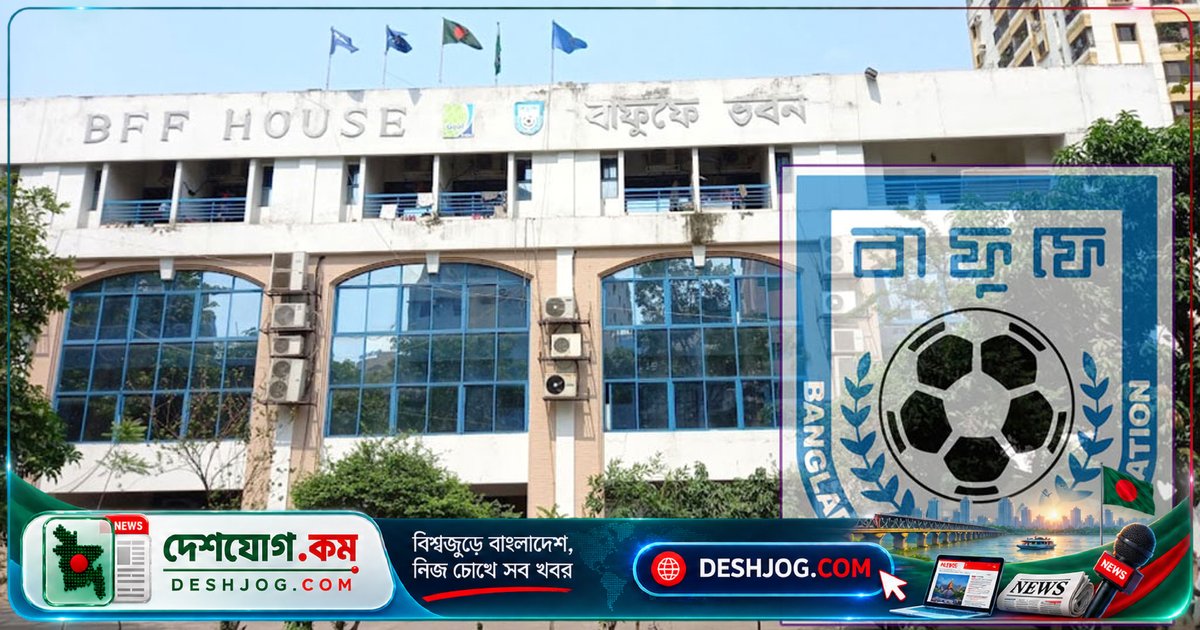 ফেডারেশন কাপে দুটি ম্যাচ পিছিয়ে দেওয়া, জাতীয় দলের খেলোয়াড়দের জন্য সূচি সংশোধন