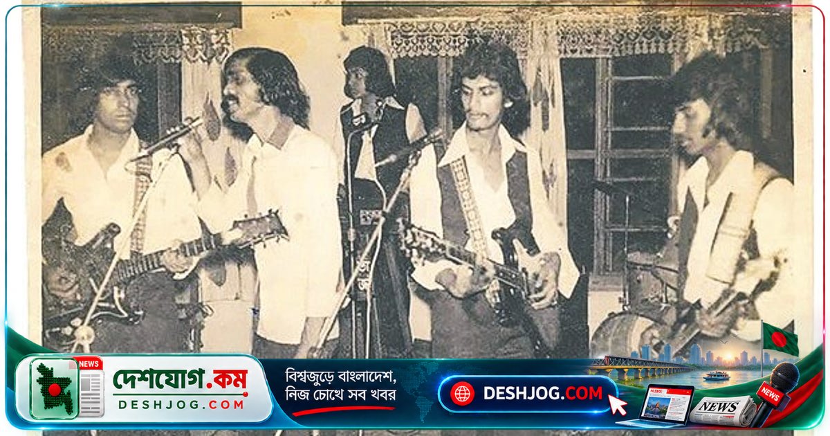 ৫০ বছর পূর্তি উদযাপনে ফিডব্যাকের নতুন যাত্রা: নতুন গান, তথ্যচিত্র ও পুরনো জনপ্রিয় গানের নতুন সংগীতায়োজন